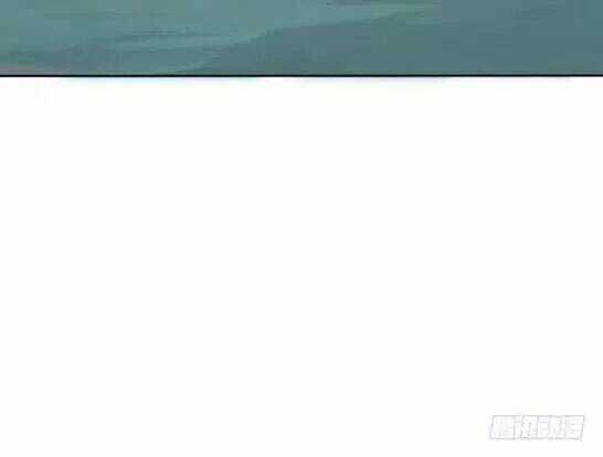 Bí Mật Của Dạ Tộc Chapter 20 trang 42