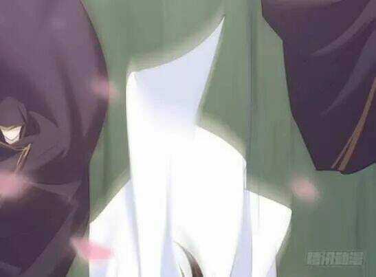 Bí Mật Của Dạ Tộc Chapter 20 trang 73