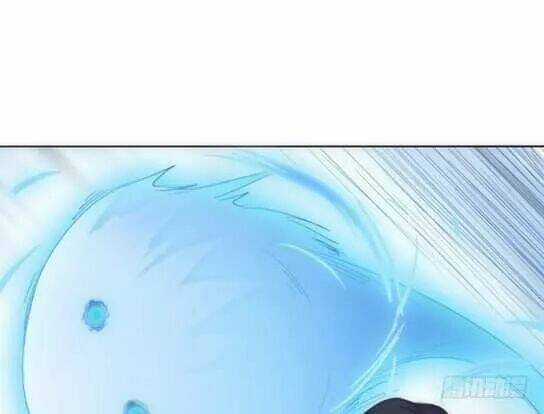 Bí Mật Của Dạ Tộc Chapter 20 trang 81