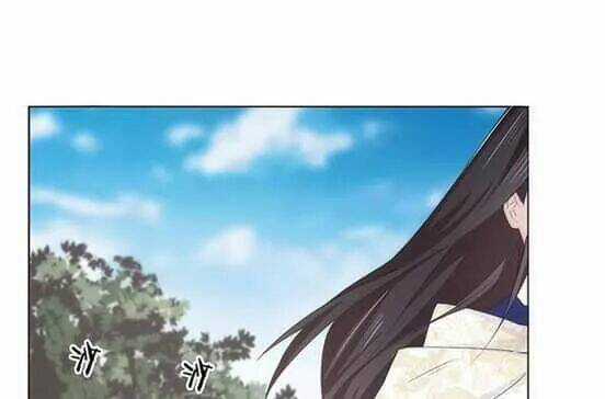 Bí Mật Của Dạ Tộc Chapter 20 trang 91