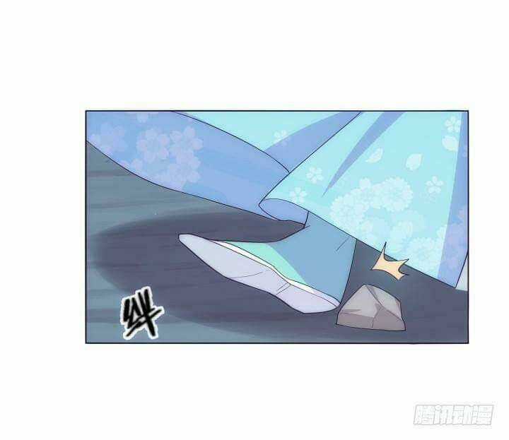 Bí Mật Của Dạ Tộc Chapter 21 trang 26