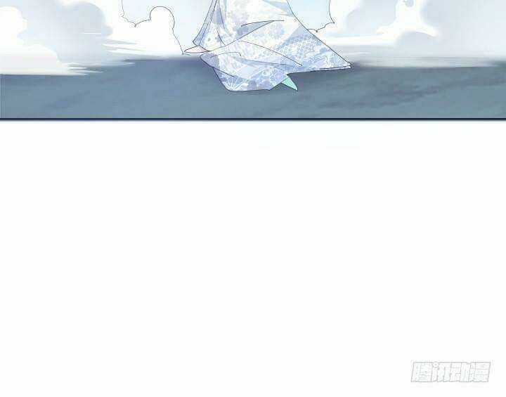 Bí Mật Của Dạ Tộc Chapter 21 trang 30