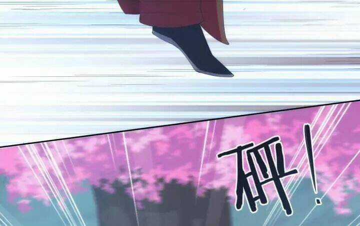 Bí Mật Của Dạ Tộc Chapter 22 trang 107