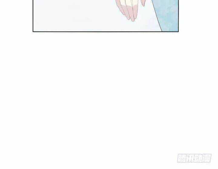 Bí Mật Của Dạ Tộc Chapter 22 trang 79