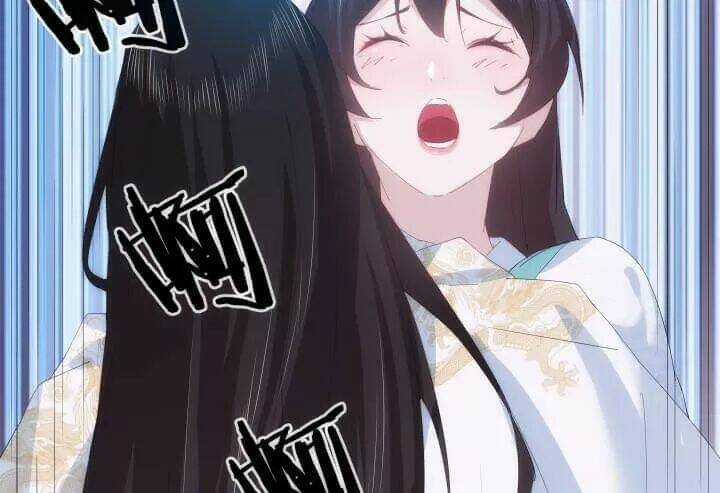 Bí Mật Của Dạ Tộc Chapter 24 trang 12