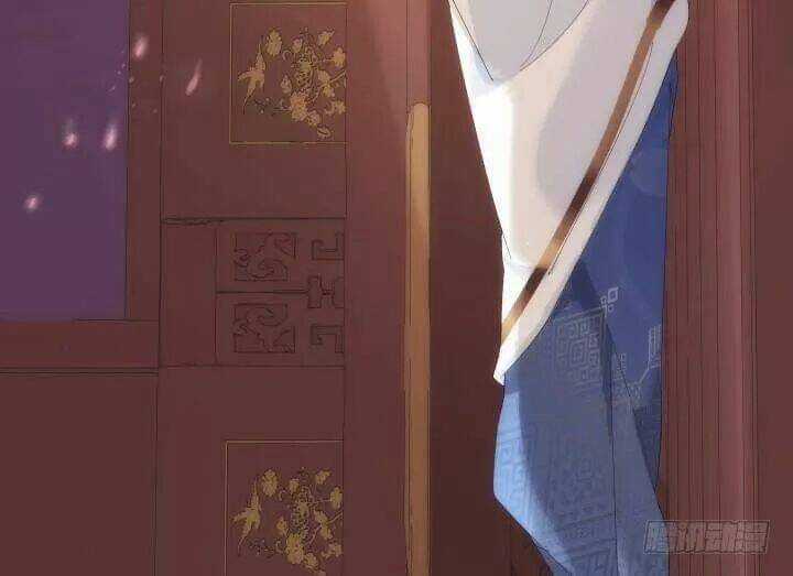 Bí Mật Của Dạ Tộc Chapter 24 trang 71