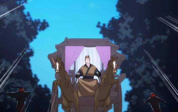 Bí Mật Của Dạ Tộc Chapter 25 trang 14