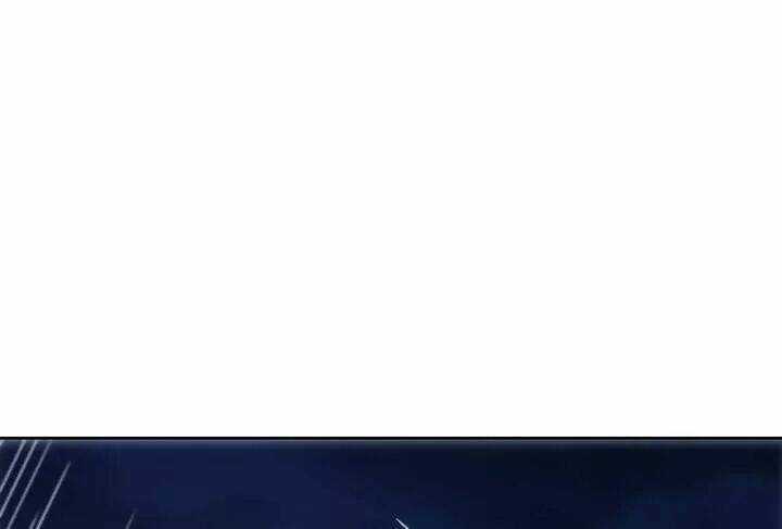 Bí Mật Của Dạ Tộc Chapter 25 trang 29