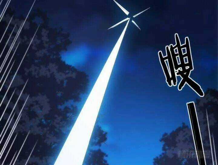 Bí Mật Của Dạ Tộc Chapter 25 trang 30