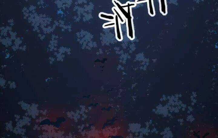 Bí Mật Của Dạ Tộc Chapter 25 trang 54