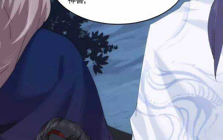 Bí Mật Của Dạ Tộc Chapter 25 trang 7