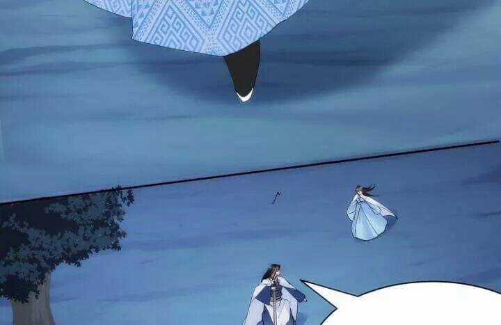 Bí Mật Của Dạ Tộc Chapter 25 trang 80