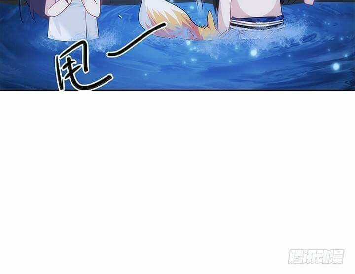 Bí Mật Của Dạ Tộc Chapter 28 trang 102