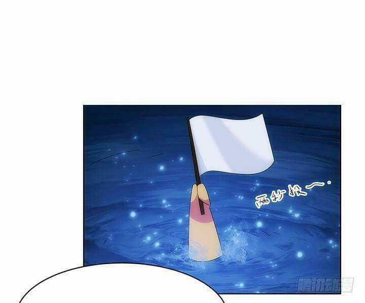 Bí Mật Của Dạ Tộc Chapter 28 trang 103