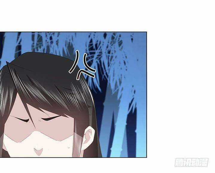 Bí Mật Của Dạ Tộc Chapter 28 trang 92