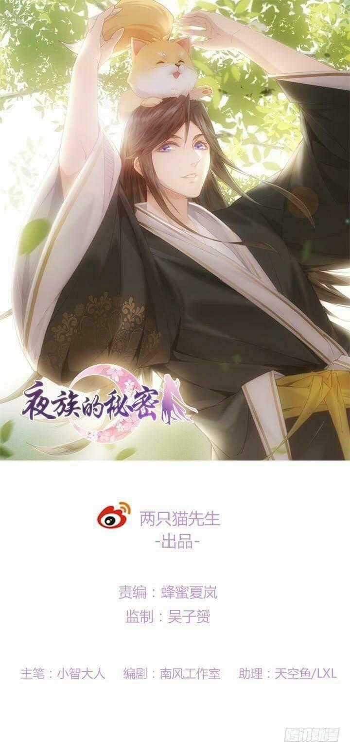Bí Mật Của Dạ Tộc Chapter 29 trang 1