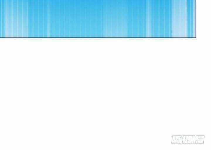 Bí Mật Của Dạ Tộc Chapter 29 trang 107