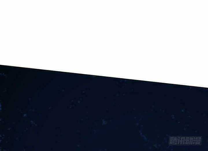 Bí Mật Của Dạ Tộc Chapter 29 trang 136