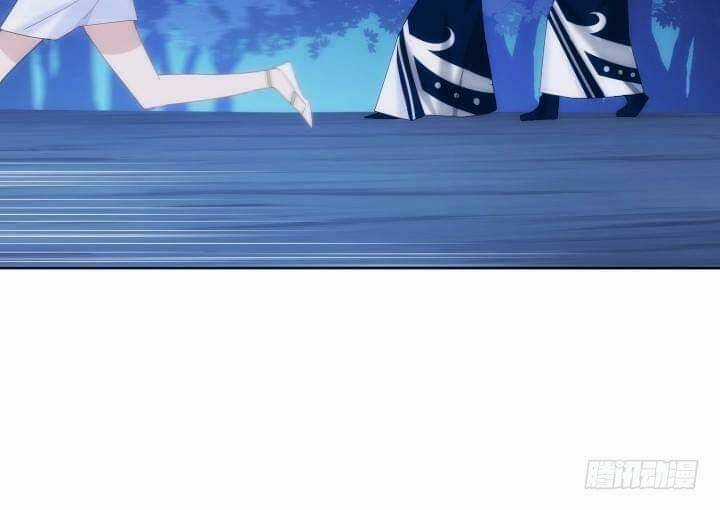 Bí Mật Của Dạ Tộc Chapter 29 trang 159