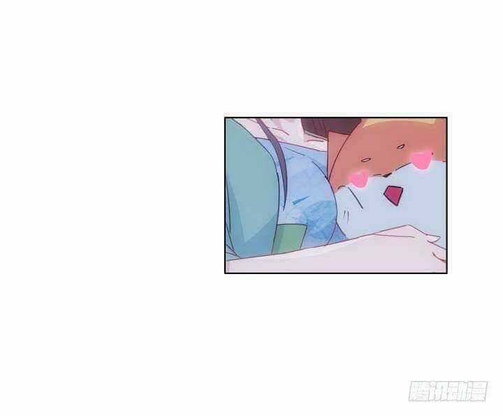 Bí Mật Của Dạ Tộc Chapter 29 trang 17