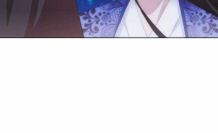 Bí Mật Của Dạ Tộc Chapter 29 trang 86