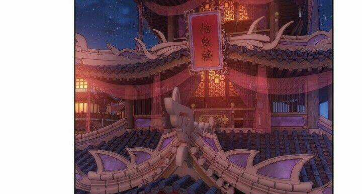 Bí Mật Của Dạ Tộc Chapter 3.2 trang 14