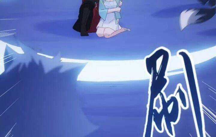 Bí Mật Của Dạ Tộc Chapter 30 trang 128