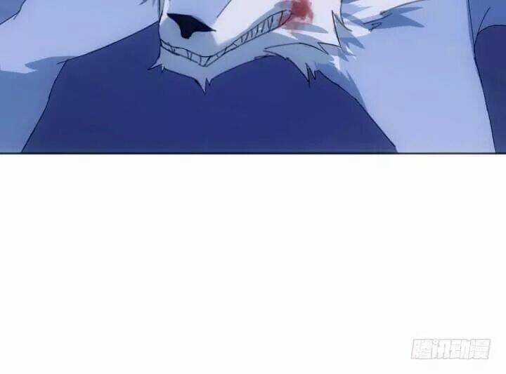 Bí Mật Của Dạ Tộc Chapter 30 trang 139