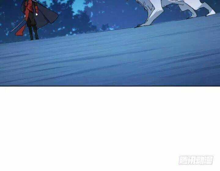 Bí Mật Của Dạ Tộc Chapter 30 trang 32