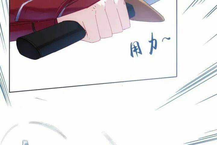 Bí Mật Của Dạ Tộc Chapter 30 trang 47