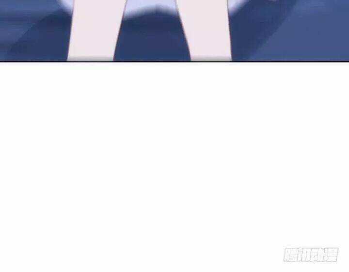 Bí Mật Của Dạ Tộc Chapter 31 trang 122