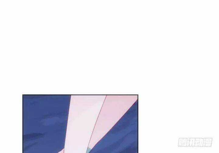 Bí Mật Của Dạ Tộc Chapter 31 trang 47