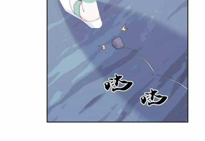 Bí Mật Của Dạ Tộc Chapter 32 trang 100