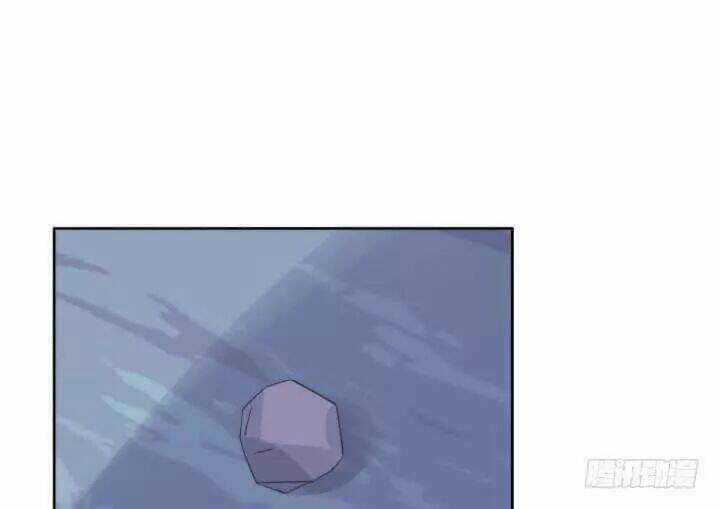 Bí Mật Của Dạ Tộc Chapter 32 trang 103