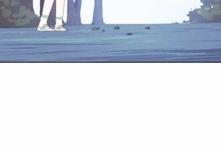 Bí Mật Của Dạ Tộc Chapter 32 trang 113