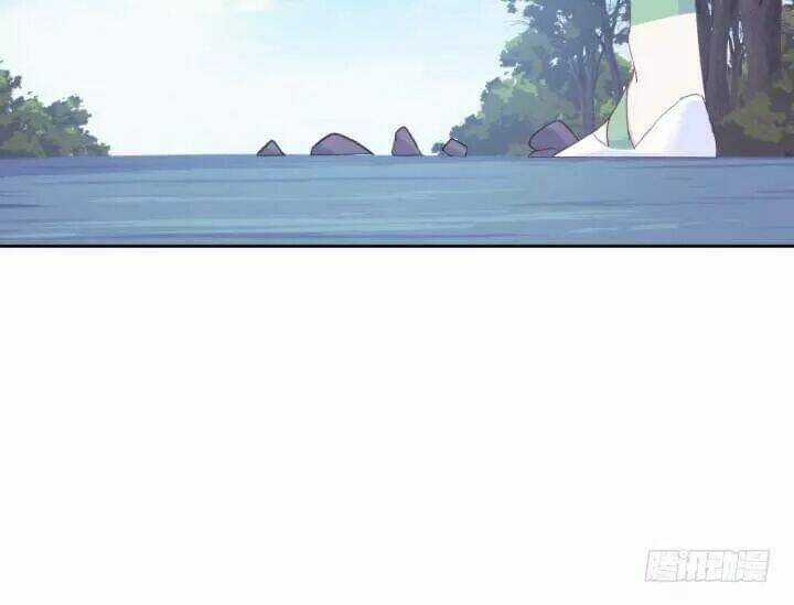 Bí Mật Của Dạ Tộc Chapter 32 trang 115