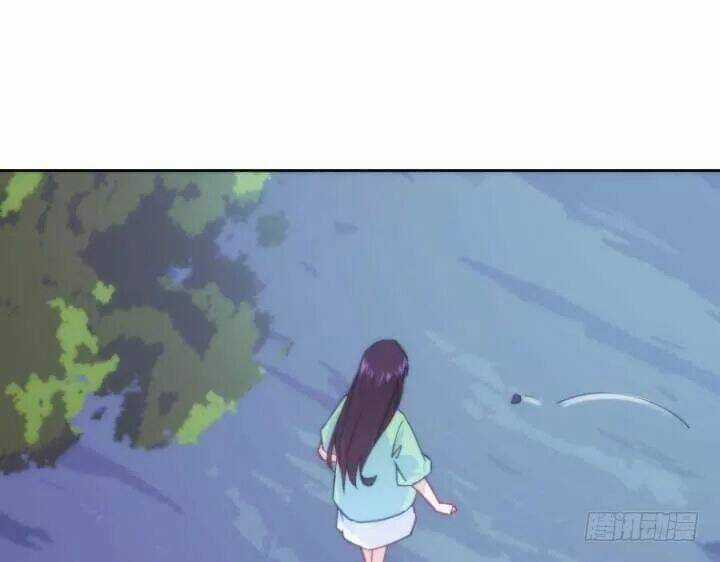 Bí Mật Của Dạ Tộc Chapter 32 trang 118