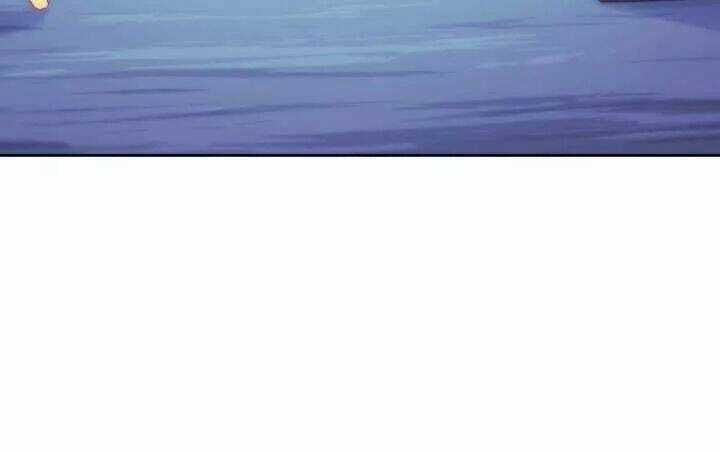 Bí Mật Của Dạ Tộc Chapter 32 trang 127