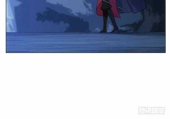 Bí Mật Của Dạ Tộc Chapter 32 trang 14