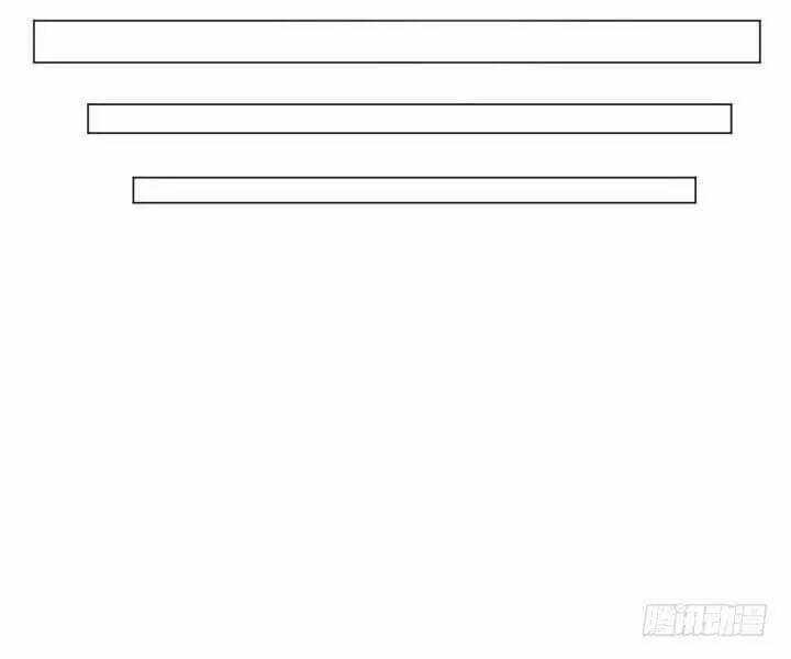 Bí Mật Của Dạ Tộc Chapter 32 trang 19