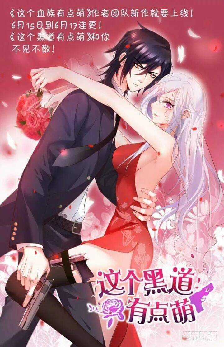 Bí Mật Của Dạ Tộc Chapter 32 trang 2