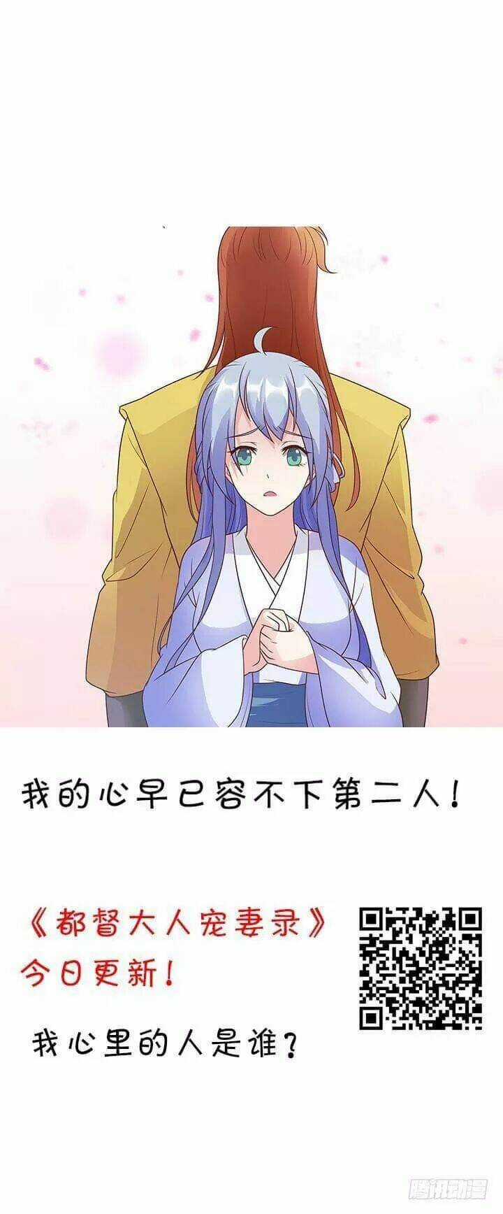 Bí Mật Của Dạ Tộc Chapter 32 trang 3