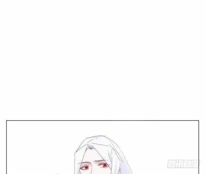 Bí Mật Của Dạ Tộc Chapter 32 trang 4