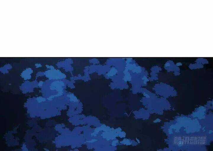 Bí Mật Của Dạ Tộc Chapter 32 trang 43