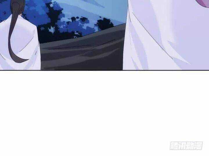 Bí Mật Của Dạ Tộc Chapter 32 trang 49