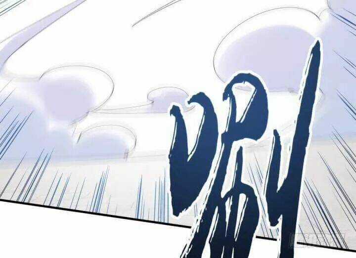 Bí Mật Của Dạ Tộc Chapter 33 trang 143