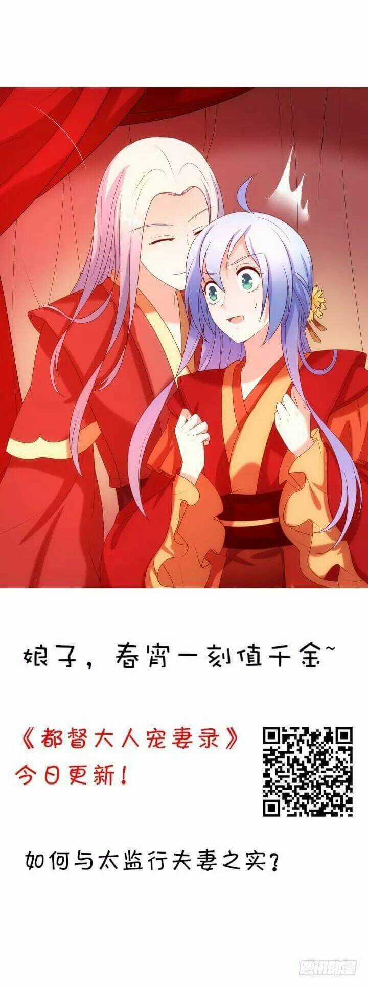 Bí Mật Của Dạ Tộc Chapter 33 trang 2