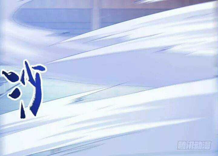 Bí Mật Của Dạ Tộc Chapter 33 trang 32