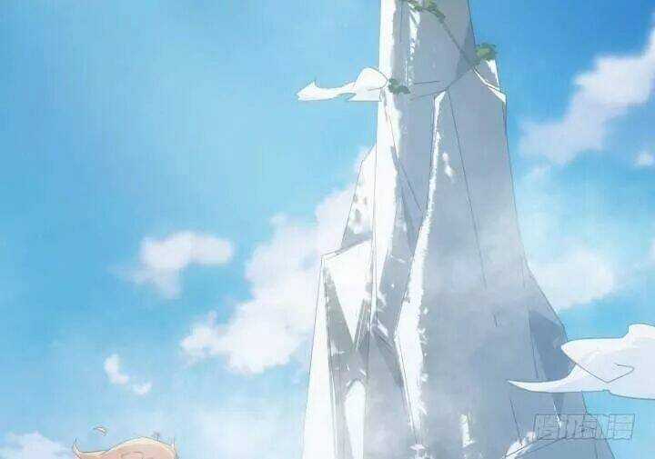 Bí Mật Của Dạ Tộc Chapter 33 trang 5