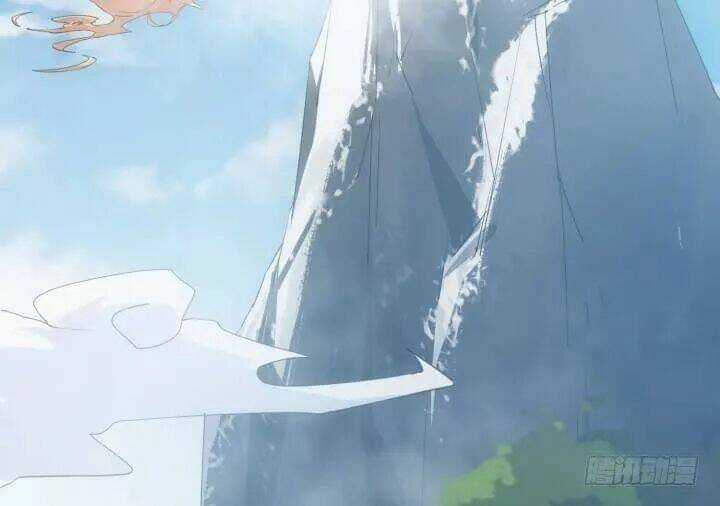 Bí Mật Của Dạ Tộc Chapter 33 trang 6